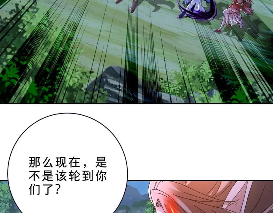 第377话 灰色空间23