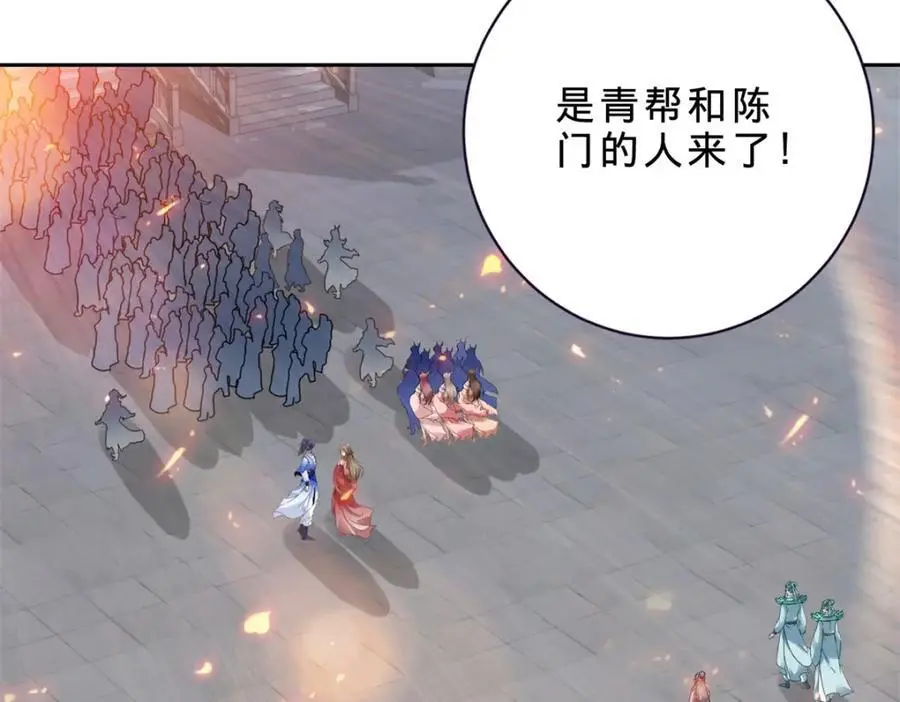 第367话 天降木船37