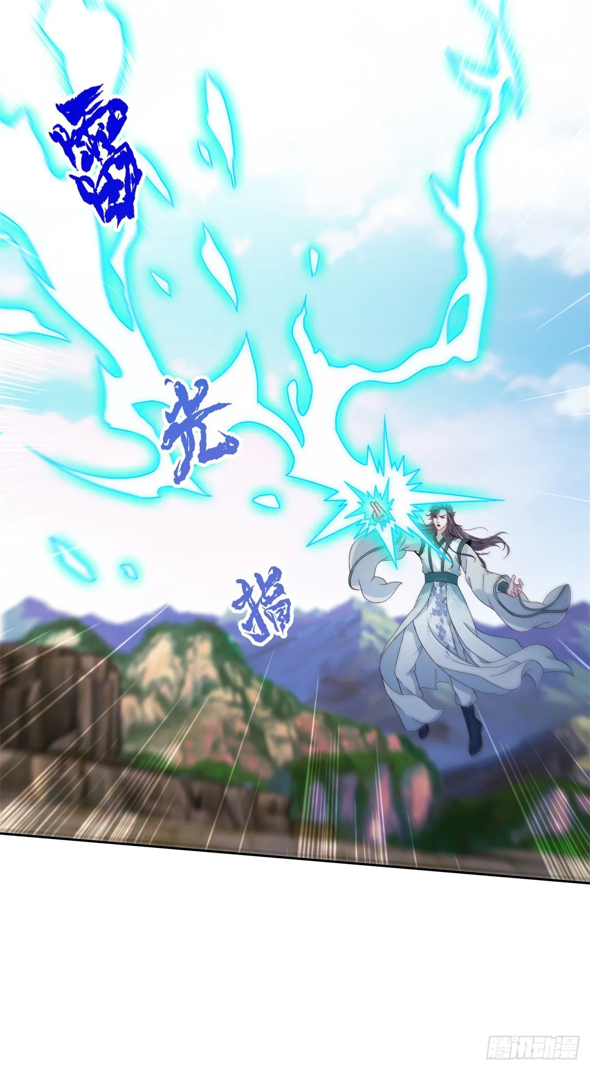第281话 宫千雪无法现身2
