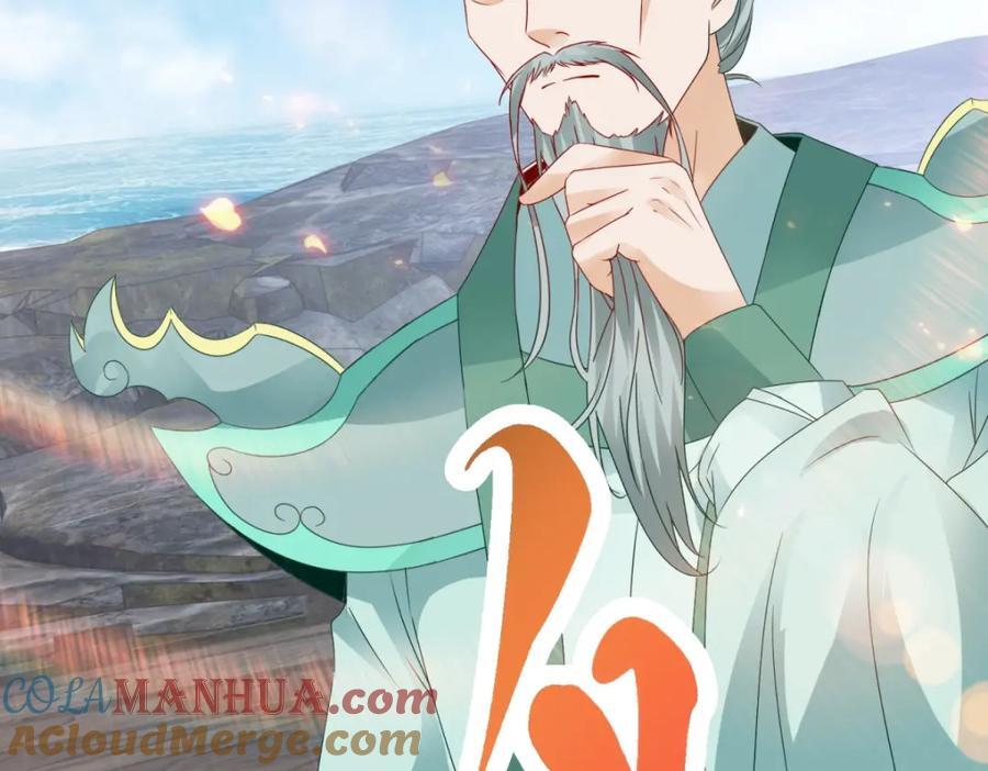 第345话 两本书换一条命39