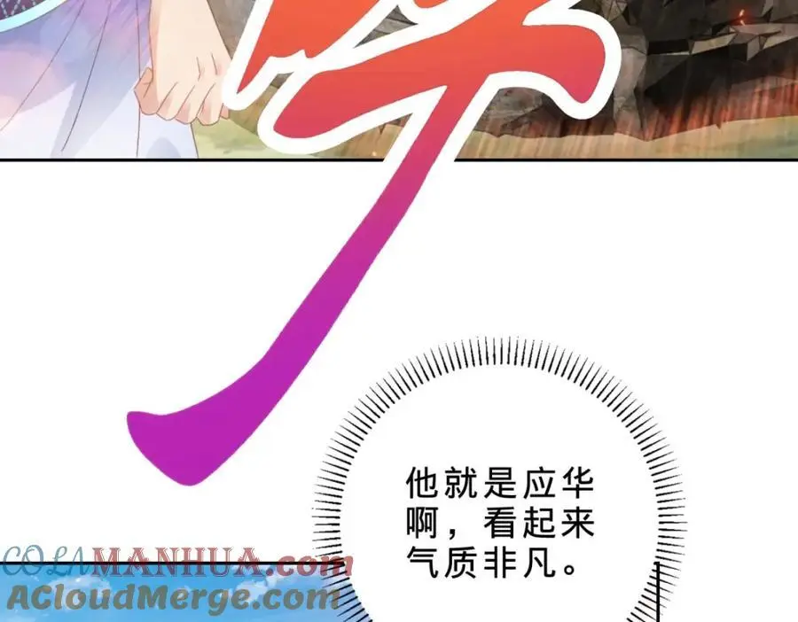 第364话 生死台69