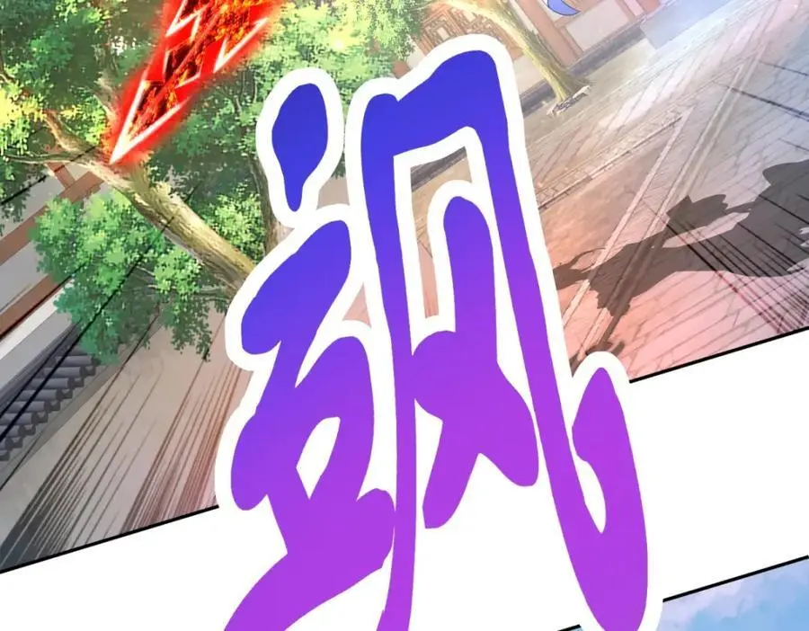 第359话 黑魔枪对金虎枪61