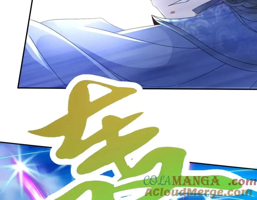 第385话 斗转星移45