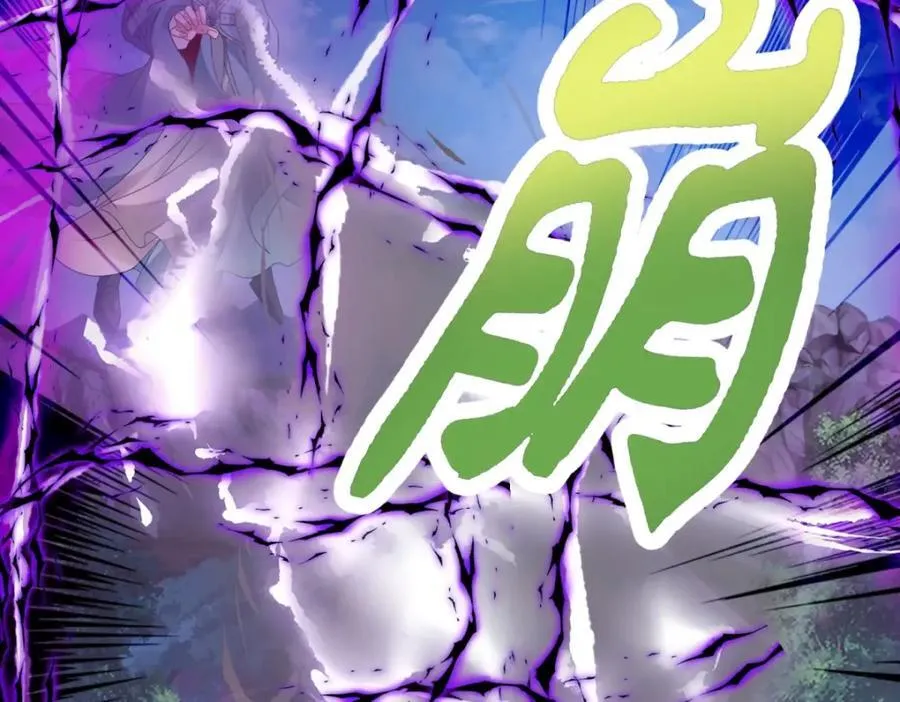 第378话 保全苏雨柔56