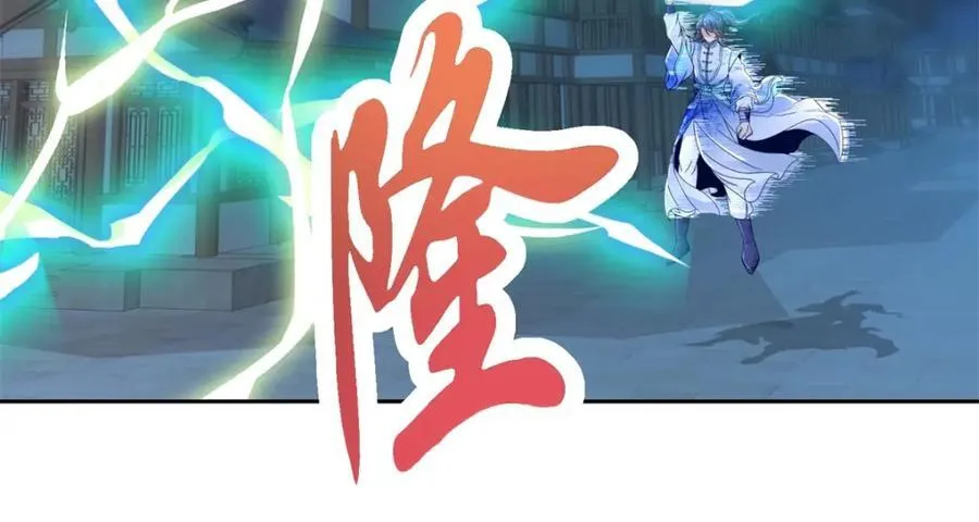 第387话 被冻结的青龙指58