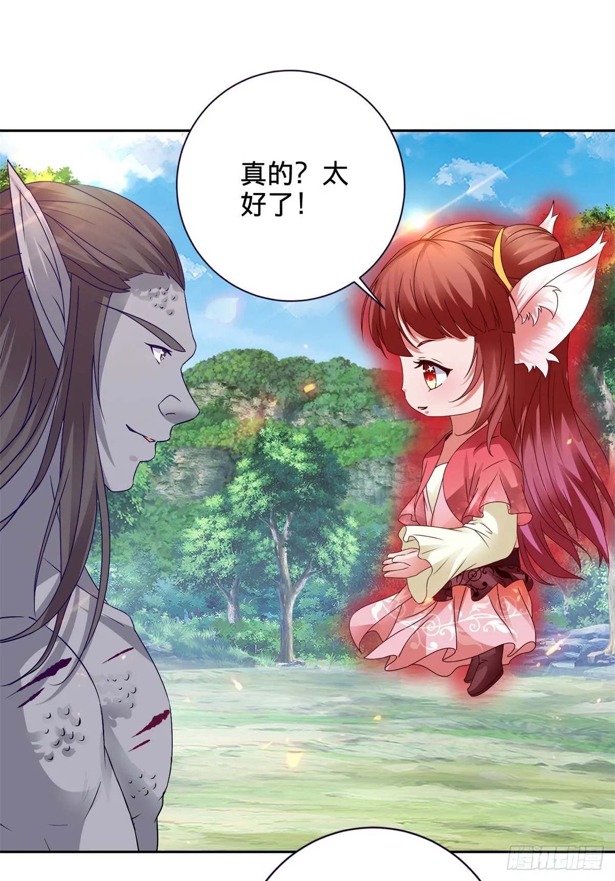 第278话 重新入队22
