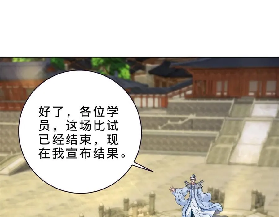 第402话 与盟友们的告别32
