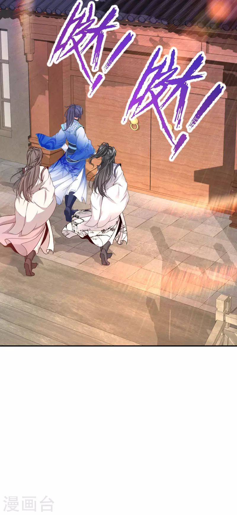 第225话悬空的阶梯24