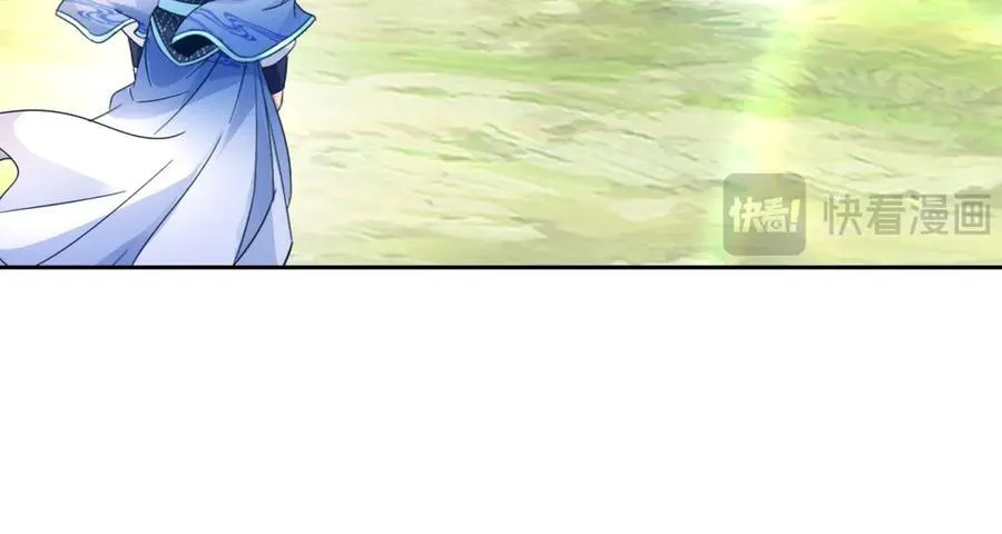 第393话 杀九炎蜥取妖核74