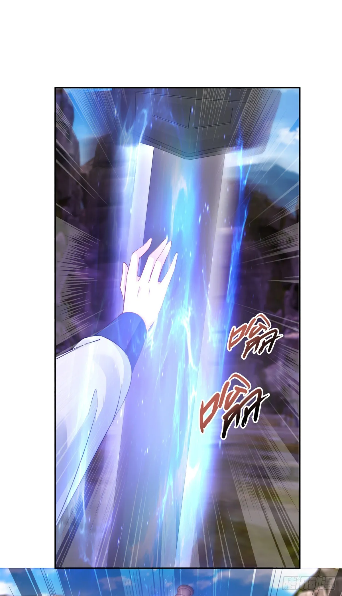 第291话 剑意传承10