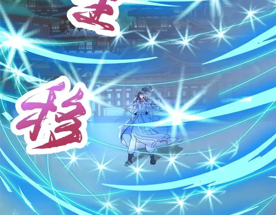 第385话 斗转星移25
