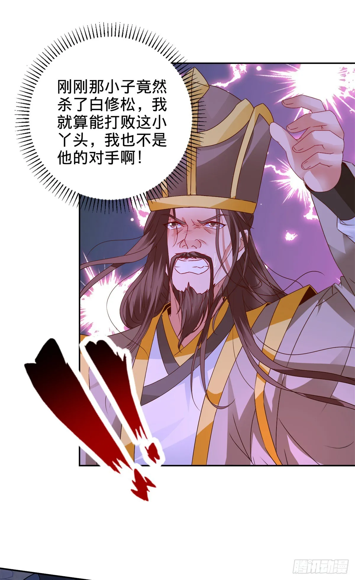 第282话 灵儿喜欢万众瞩目7