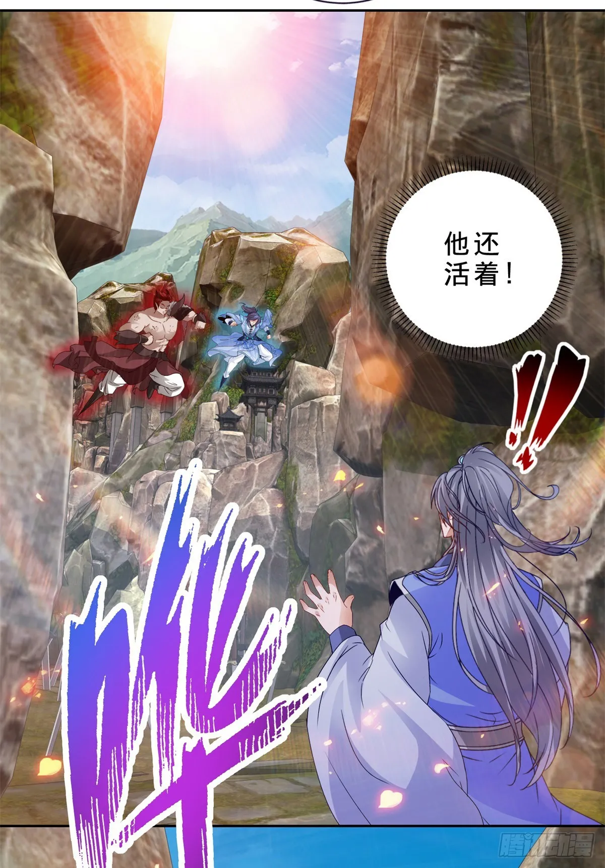 第294话 红衣大汉小麟23