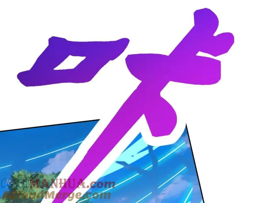 第376话 众人之力69