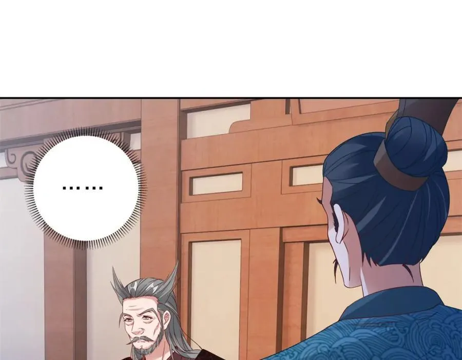 第384话 棒读演戏43