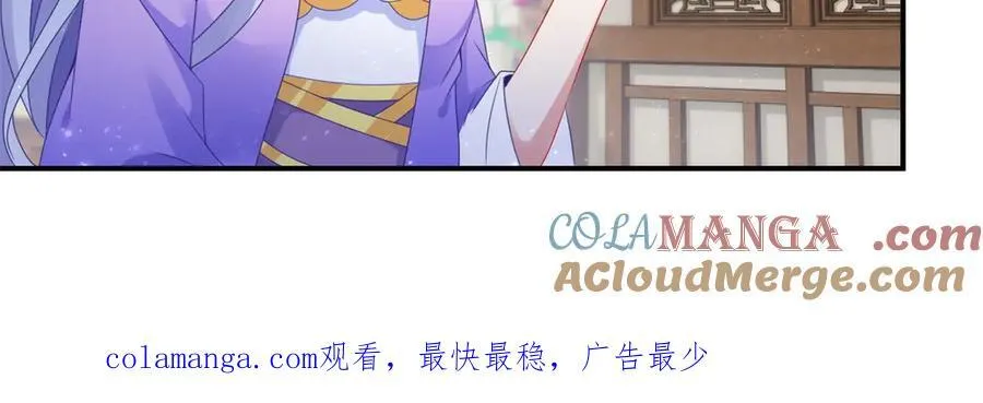第413话 残缺的宝藏图78