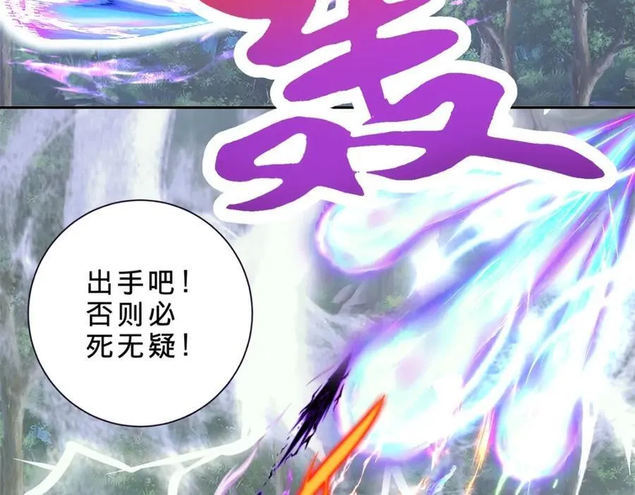 第377话 灰色空间29