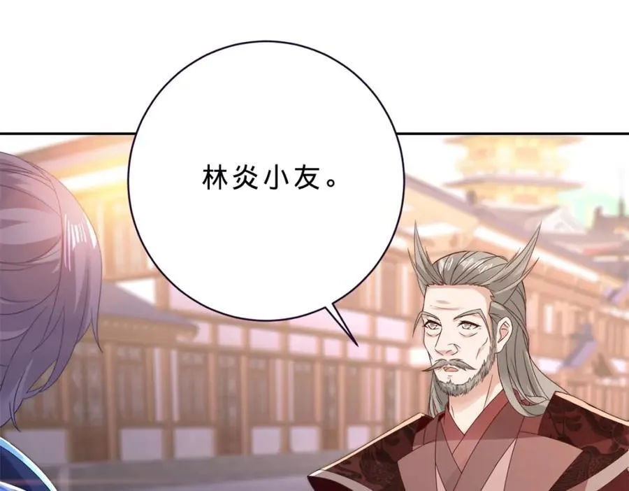 第390话 驱逐张家出沛城67