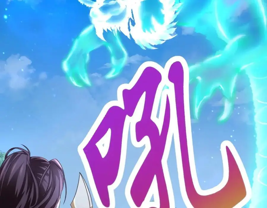 第359话 黑魔枪对金虎枪19