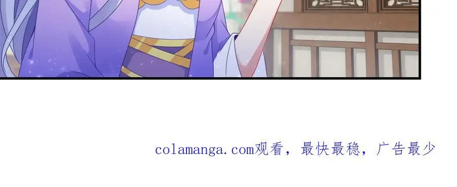 第399话 千级天梯77