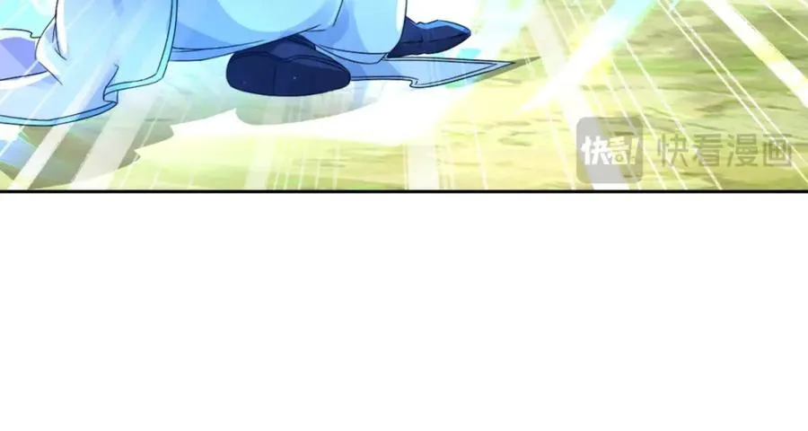 第391话 化龙鳞50