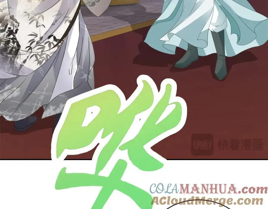 第349话 林炎喜报传大封30