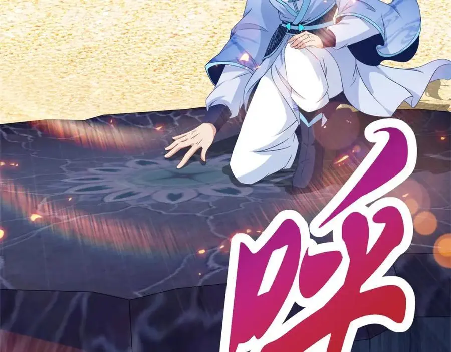 第364话 生死台20