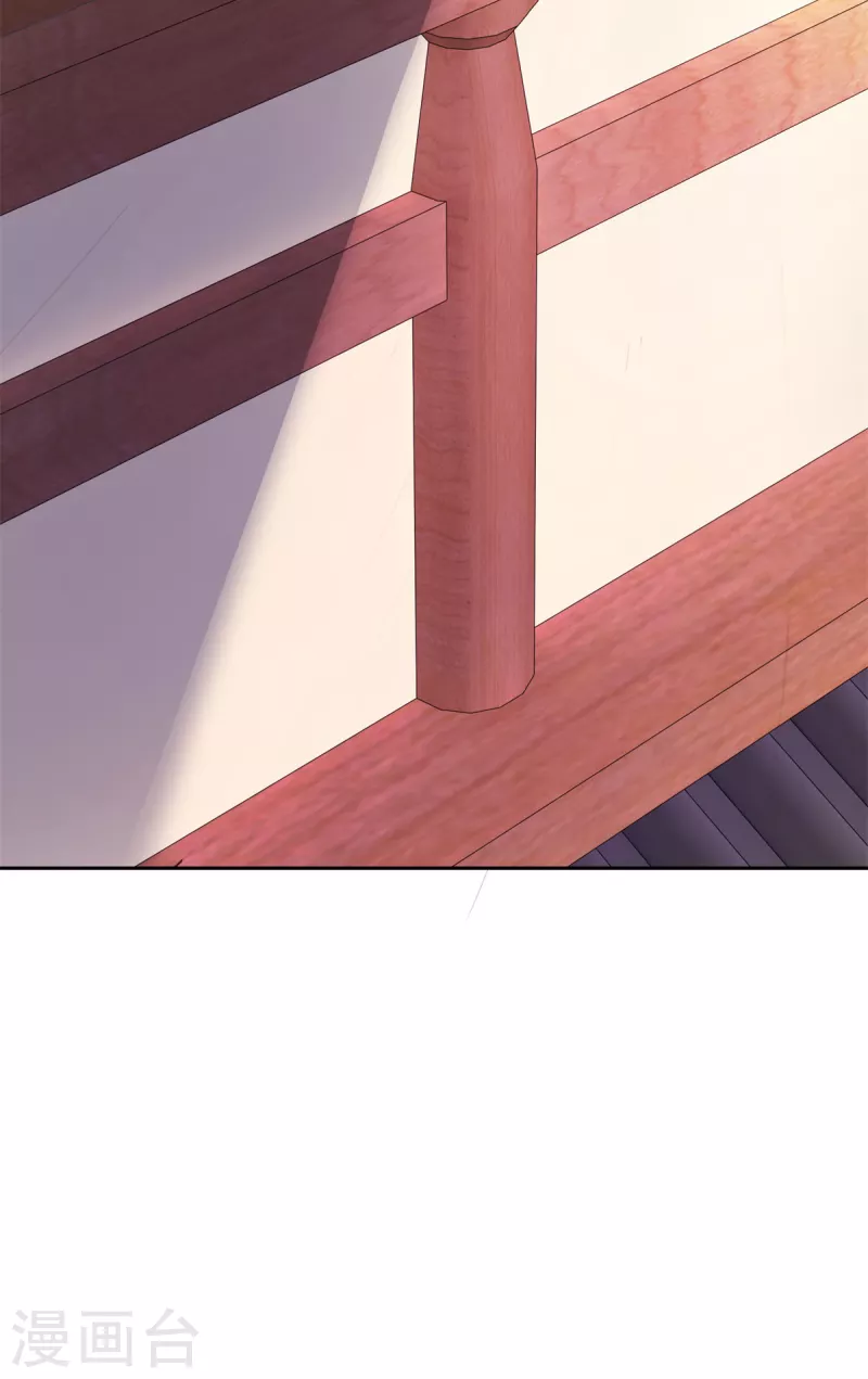第111话地火持有者24