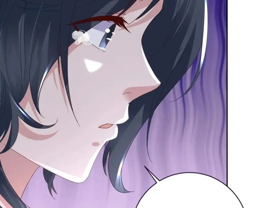 第372话 男友代餐17