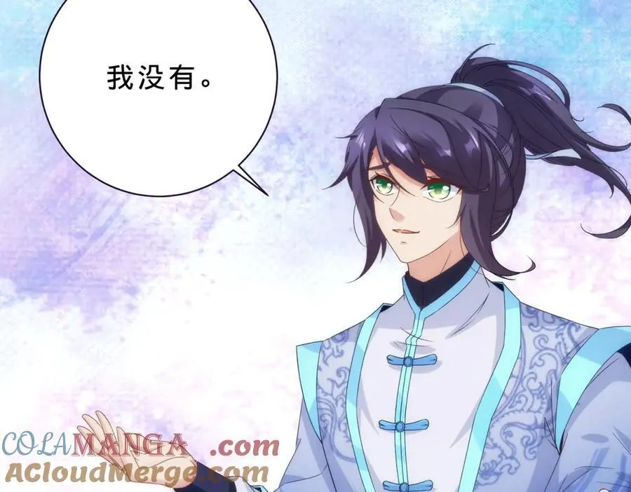 第414话 对赌十万积分75