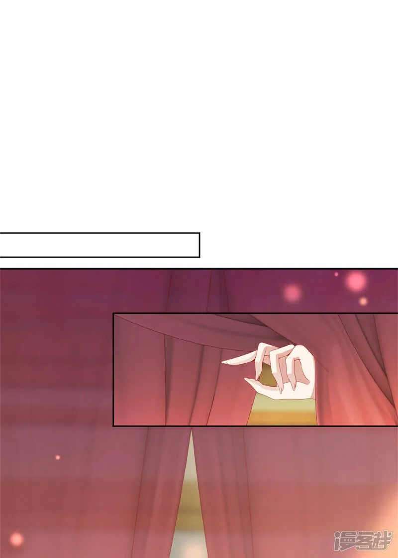 第46话 美艳的柳萱14