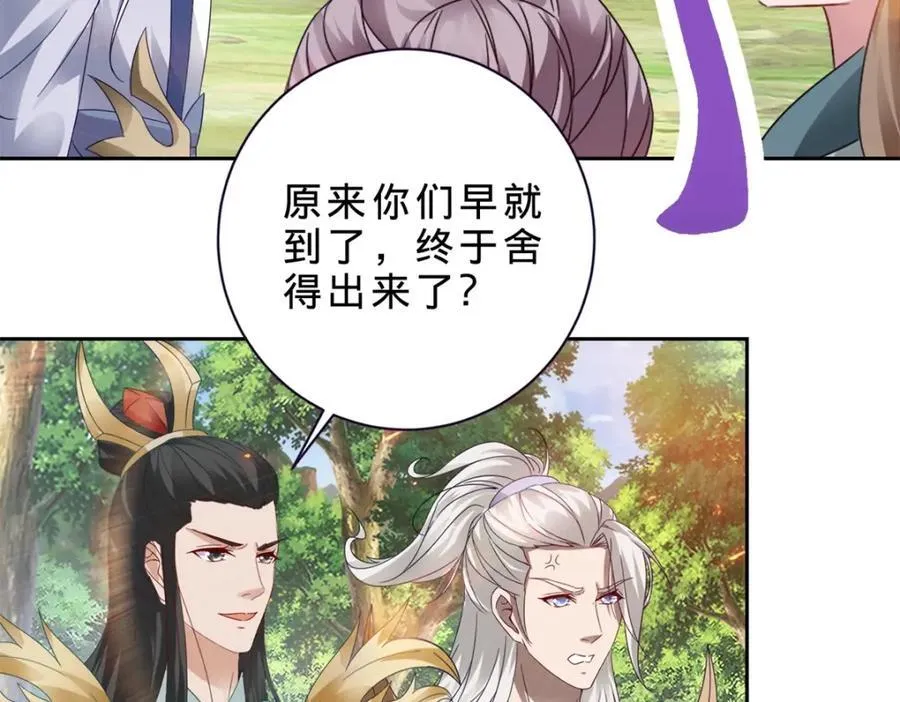 第376话 众人之力25