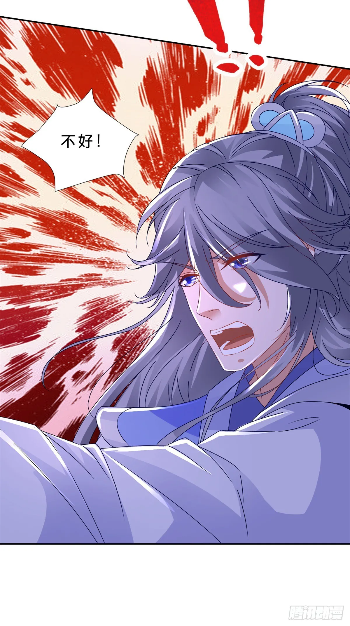 第290话 十二天3
