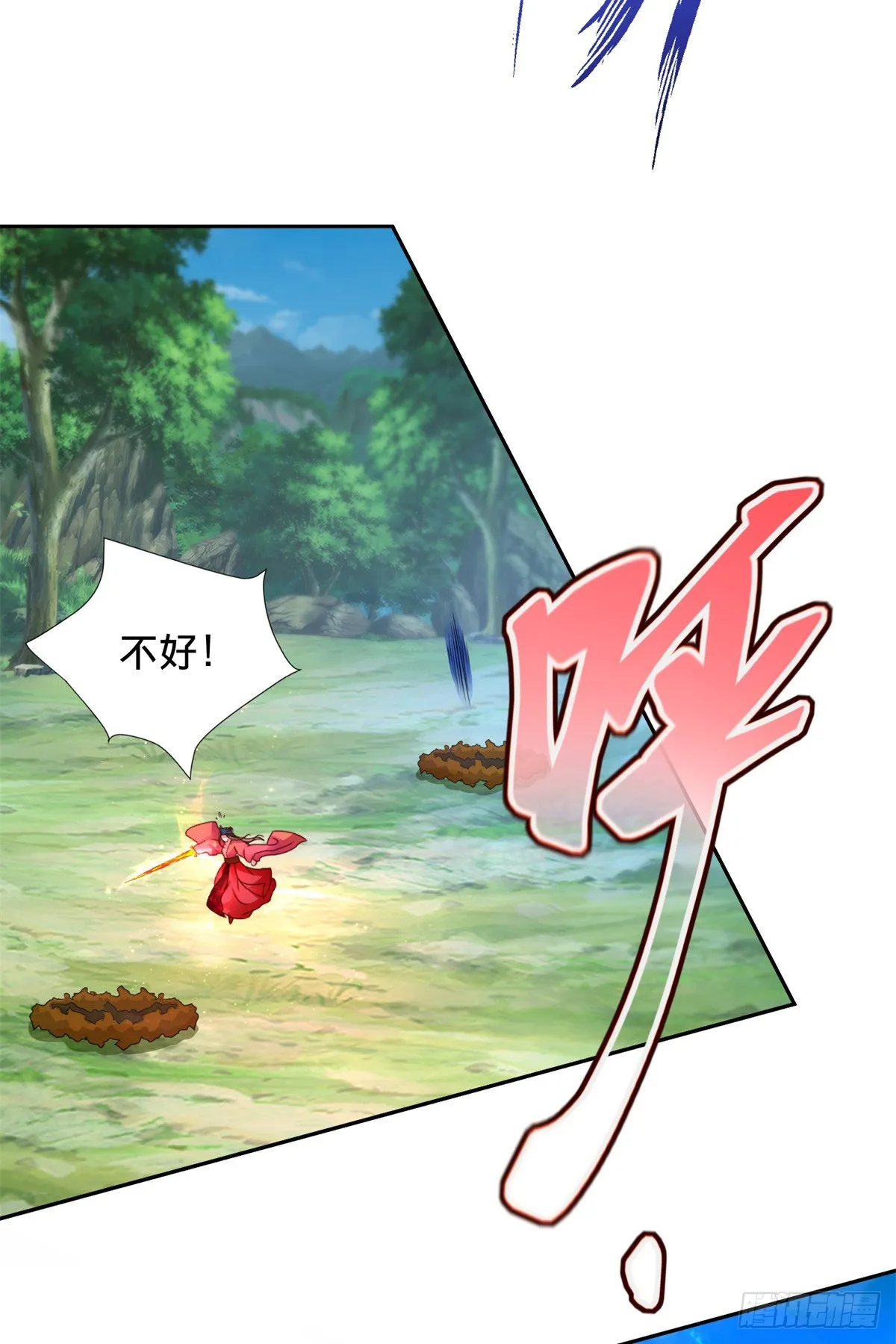 第268话 鳄鱼蟒17