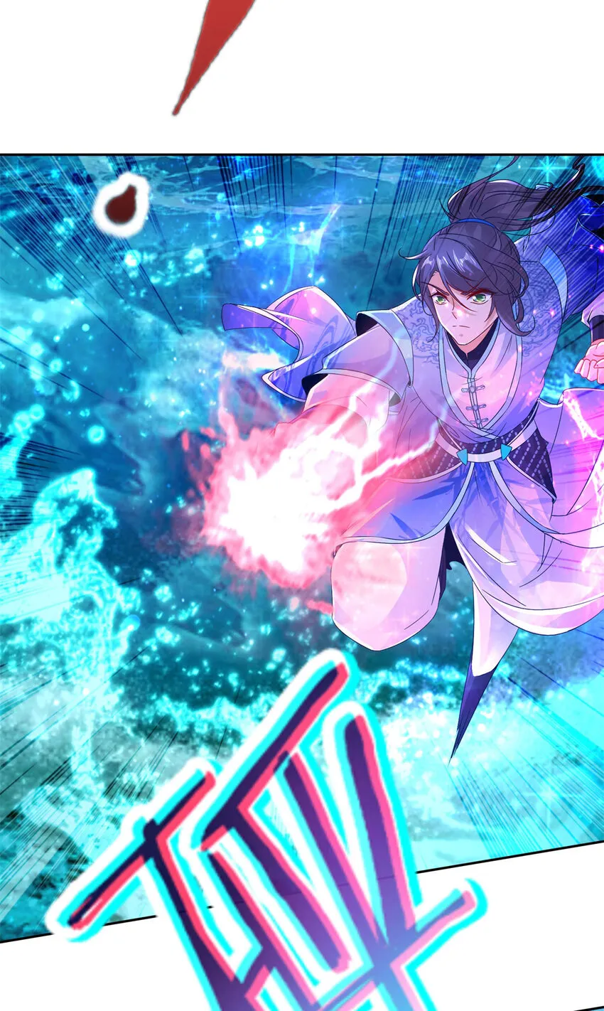 第311话 九幽宗5
