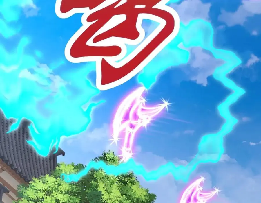 第360话 九步开阵56