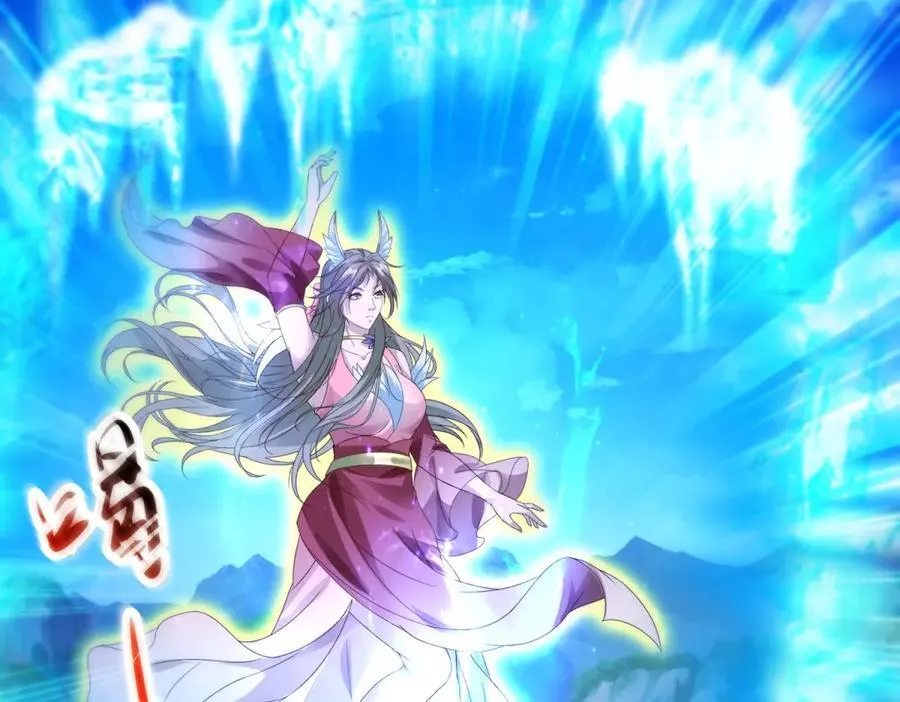 第393话 杀九炎蜥取妖核38