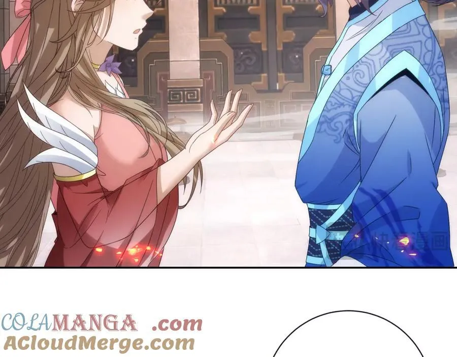 第413话 残缺的宝藏图63
