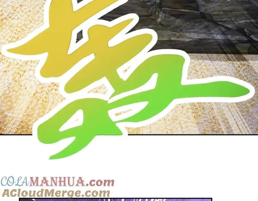 第353话 帮派飞云殿45