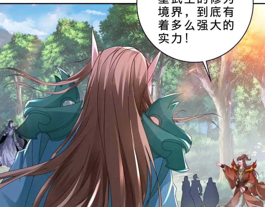 第376话 众人之力38