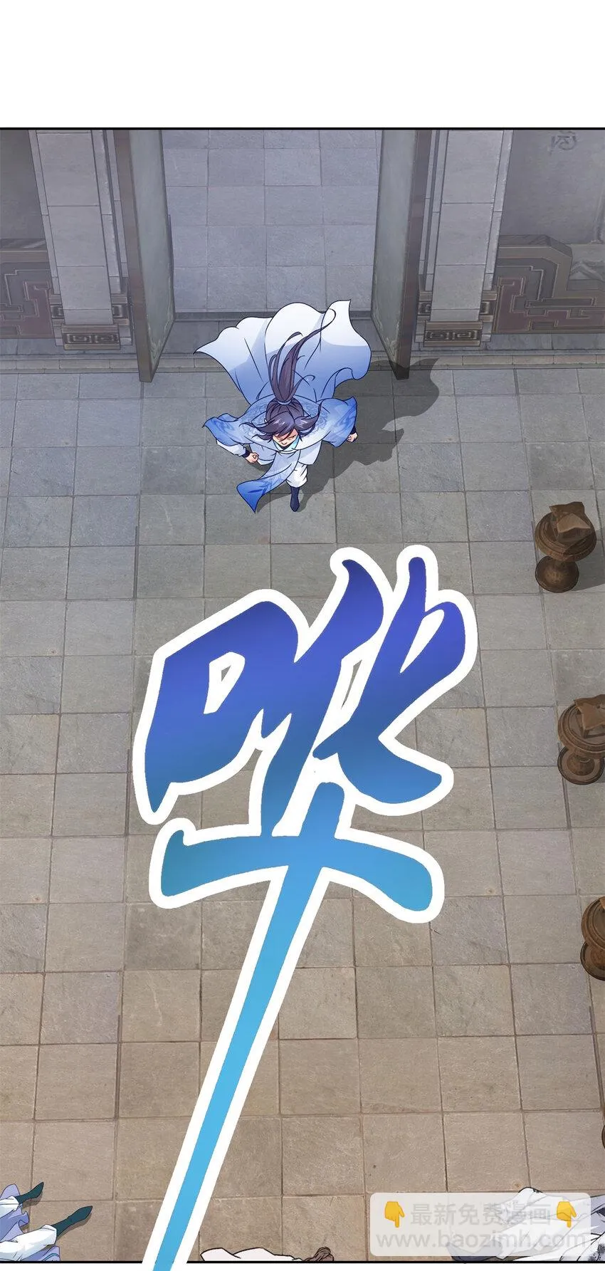 第318话 夜璃的朱雀之力4