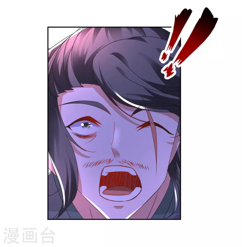 第232话修为暴增三星武灵16