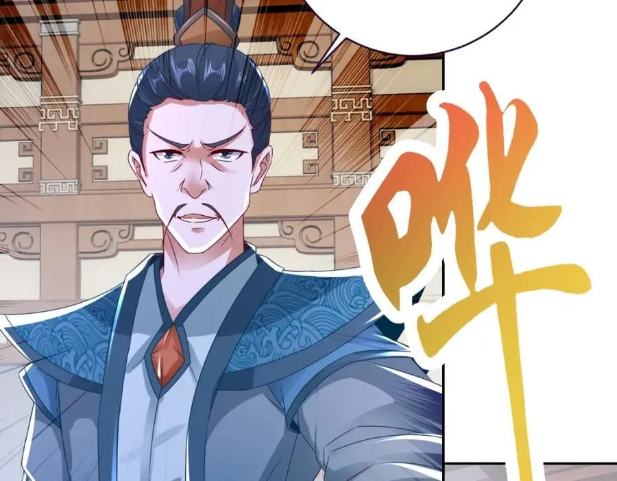 第384话 棒读演戏64