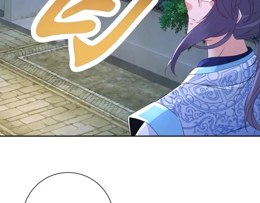 第359话 黑魔枪对金虎枪44