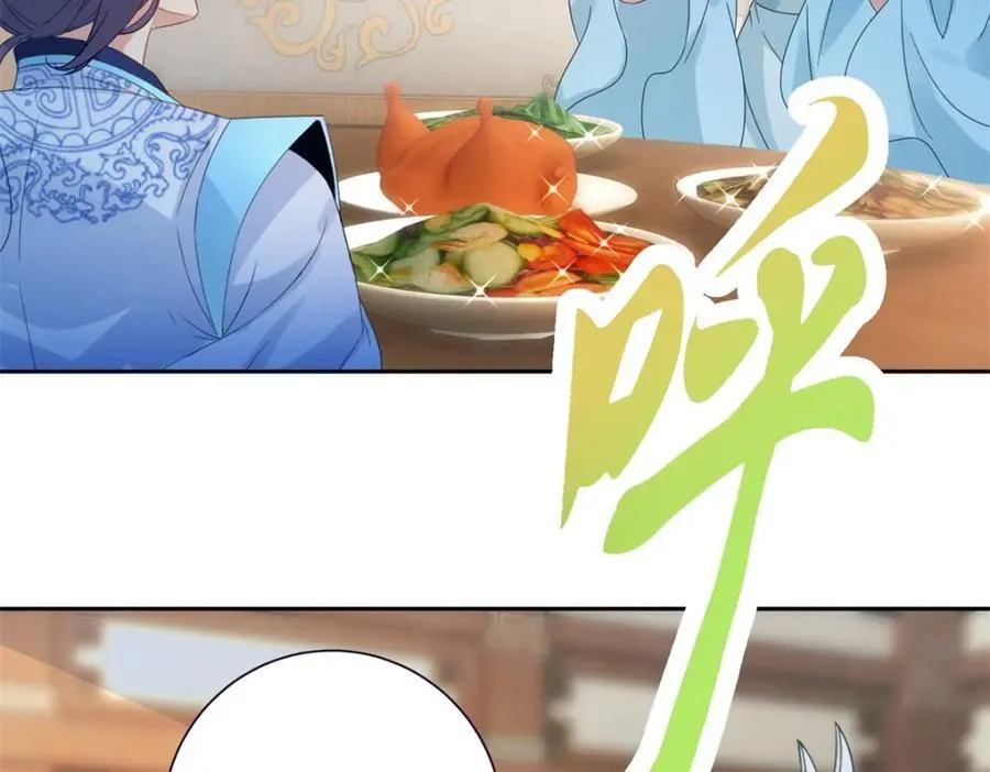 第391话 化龙鳞16