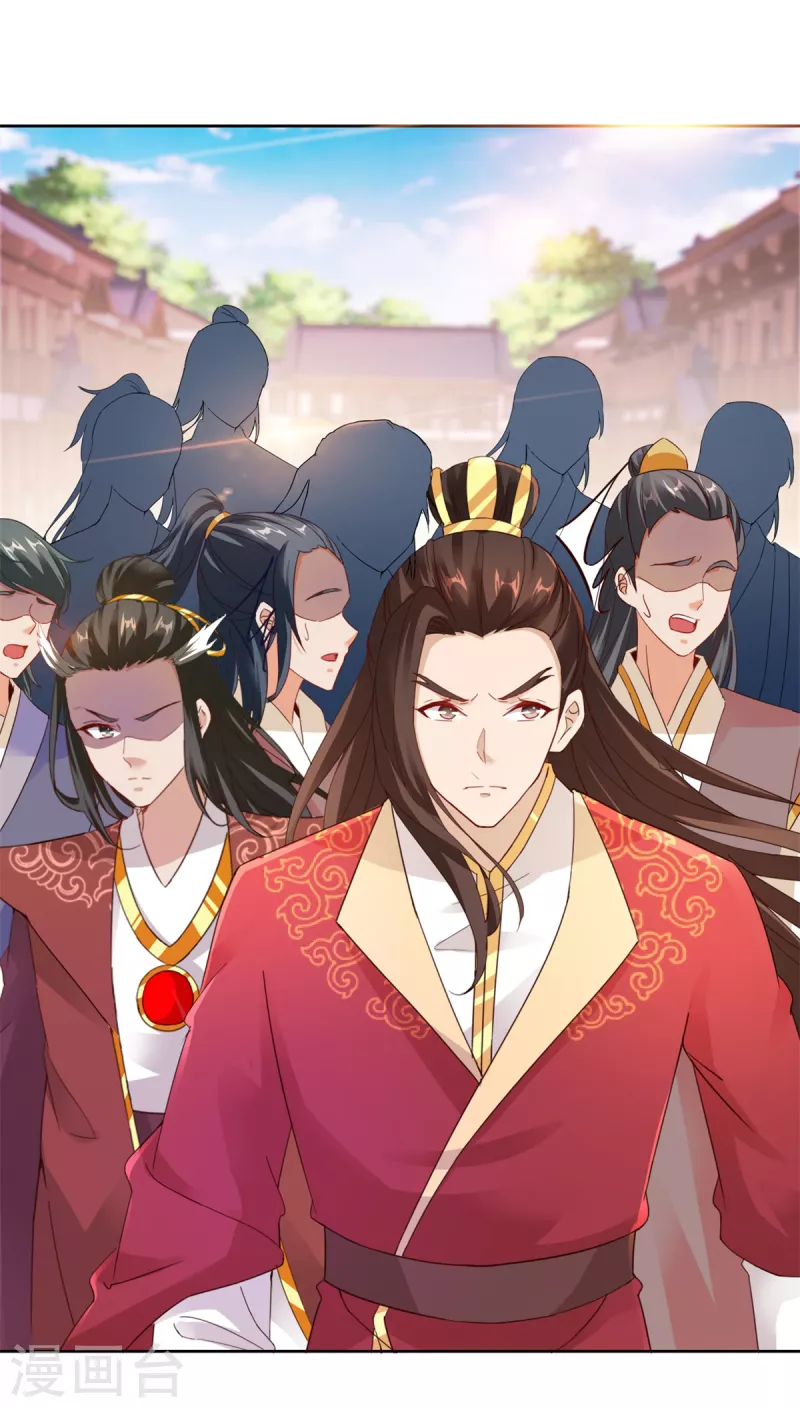 第107话黄盟主的犹豫3