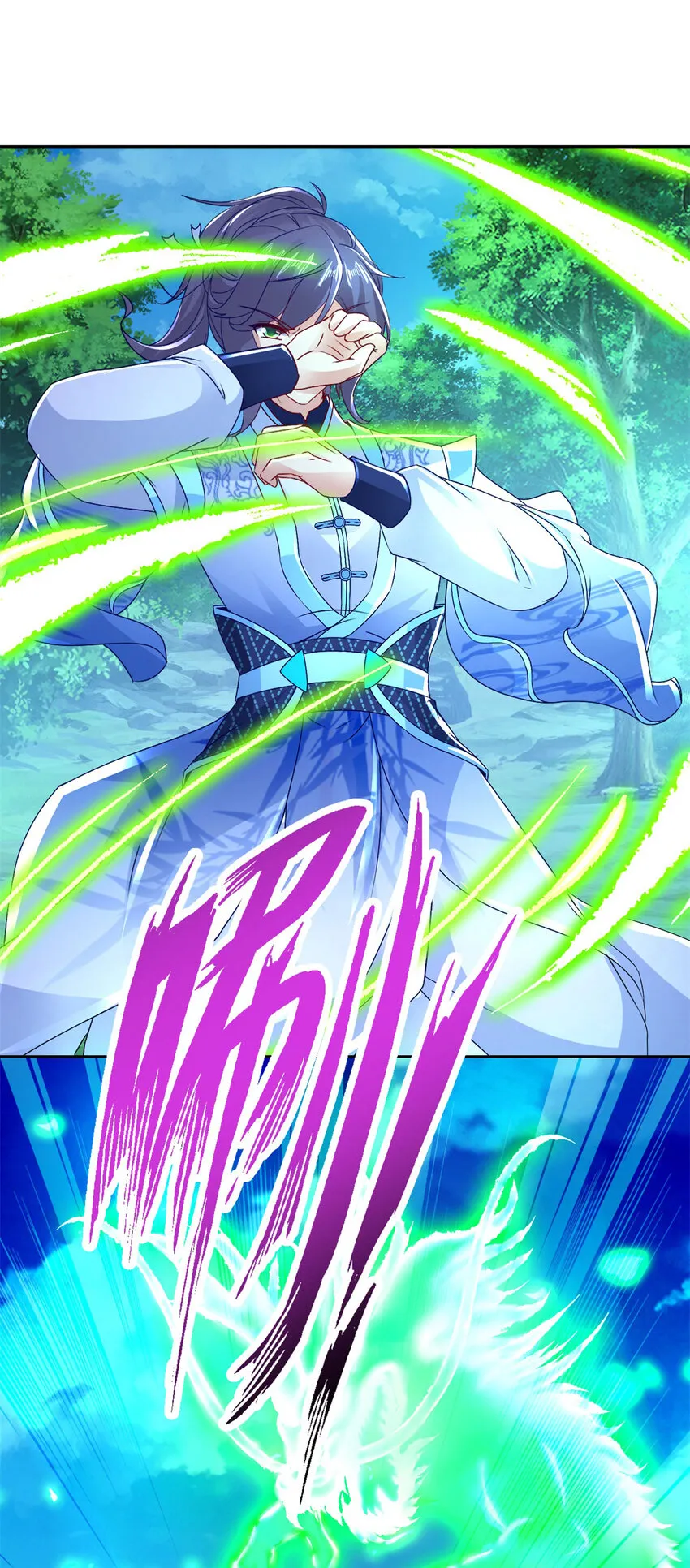 第315话 大陆之外的强敌19