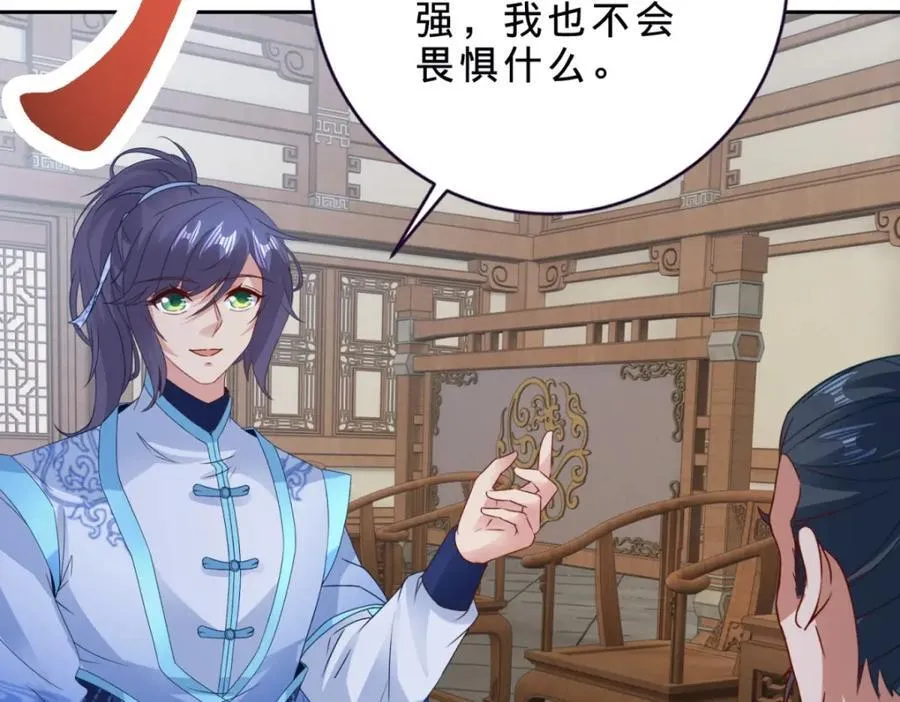 第384话 棒读演戏22