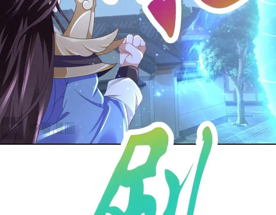第359话 黑魔枪对金虎枪20