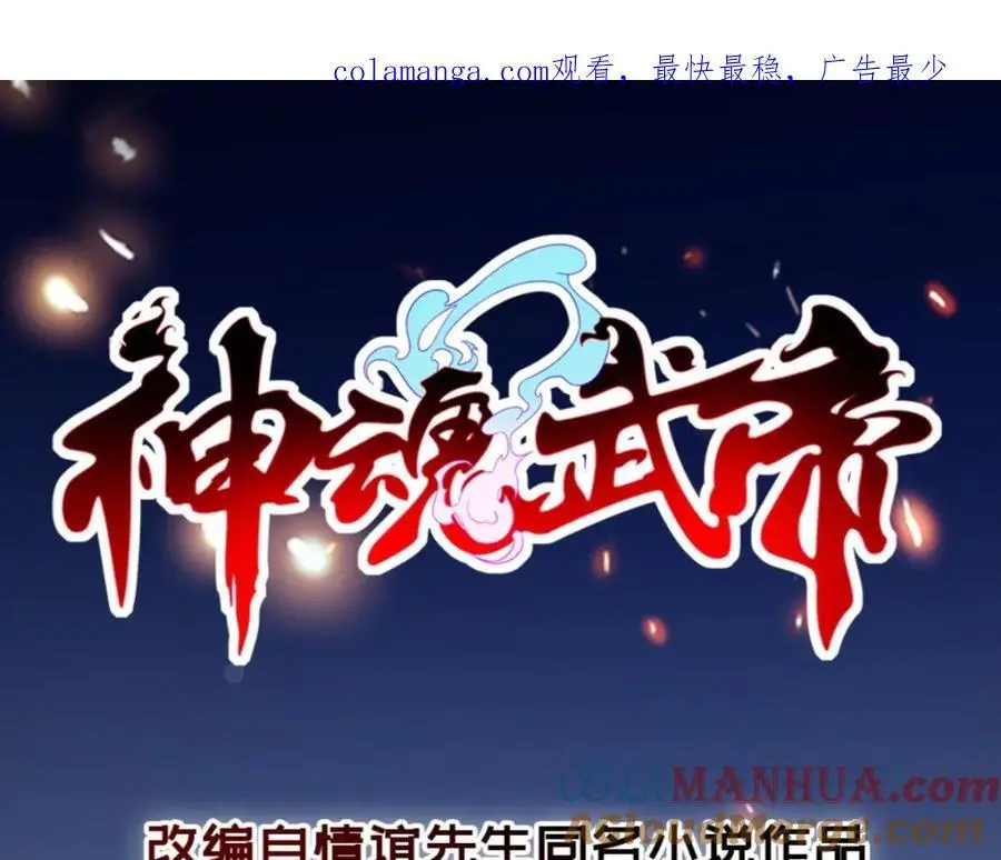第372话 男友代餐0